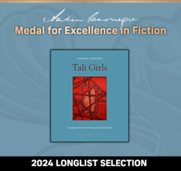 Andrew Carnegie Medal for Excellence in Fiction 2024 Longlist Selection: Tali Girls